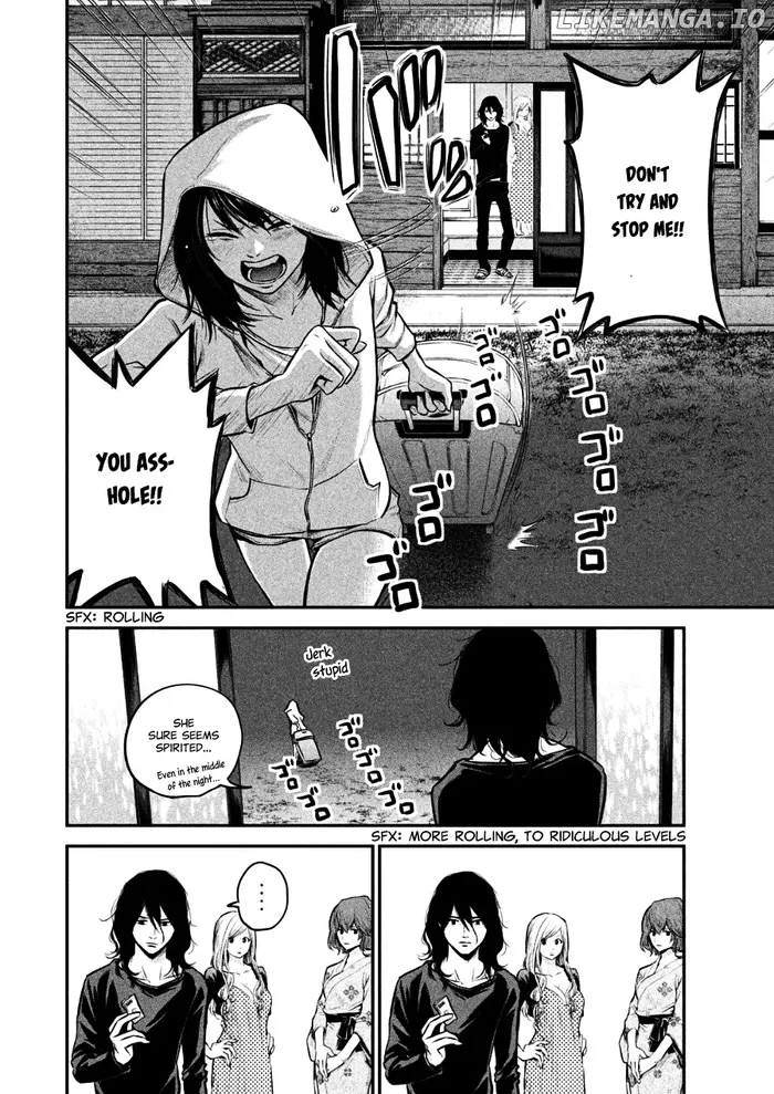 Hare Kon Chapter 32 image 06_optimized